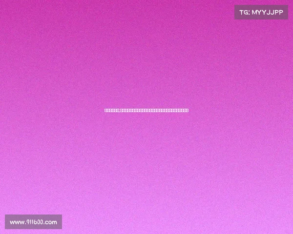 田协共办赛事;田协携手多方力量共同举办激情田径盛大赛事共创体育辉煌未来